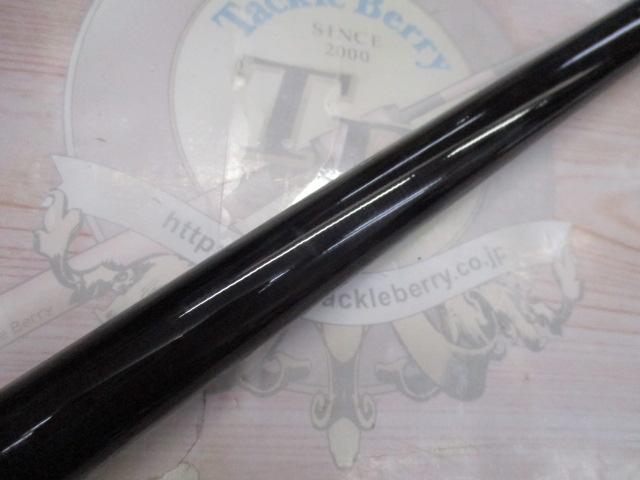 ベーシックブラッド支流バージョン75-80WB