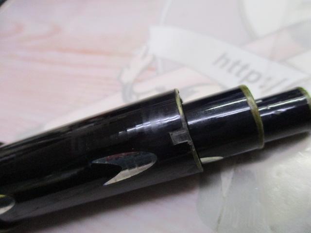 ベーシックブラッド支流バージョン75-80WB