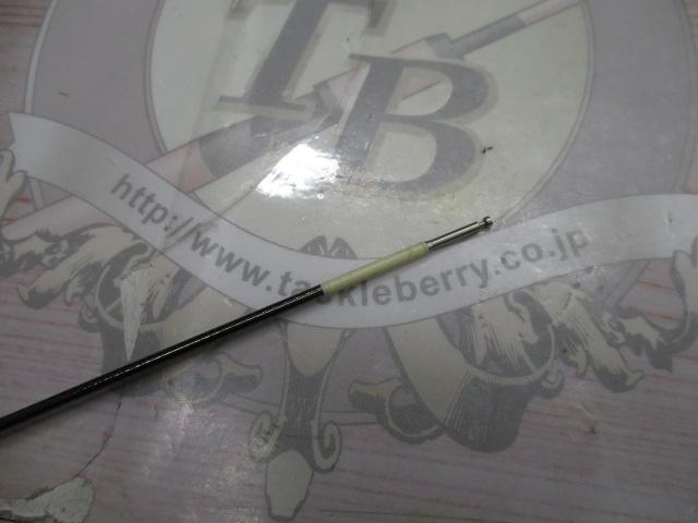 先掛 H2.75 90-95HD