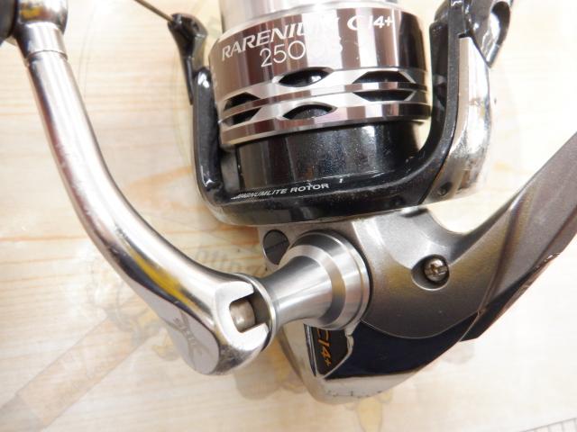 レアニウムCI4+ 2500S