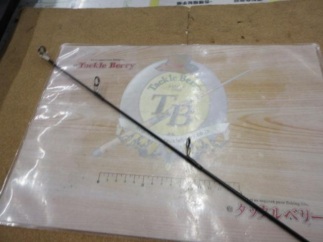 ヴァデル C80MS・Y