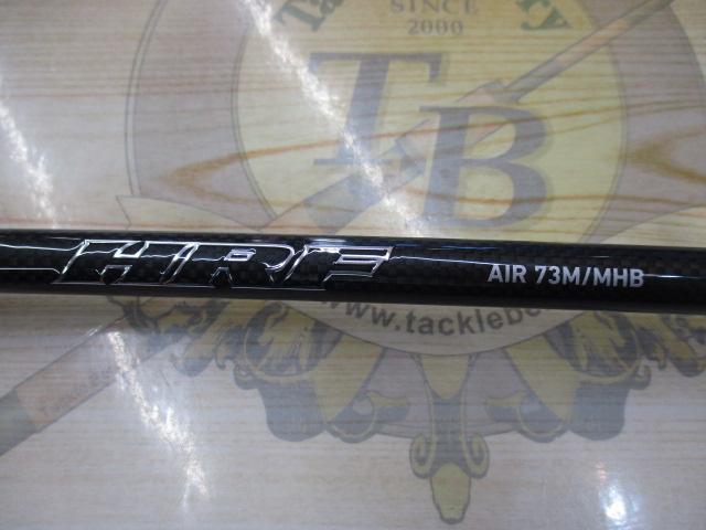 HRFエア 73M/MHB・N