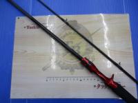 HRFエア 73M/MHB・N