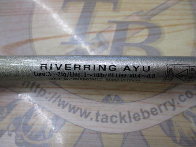 リバーリングアユ902MLC