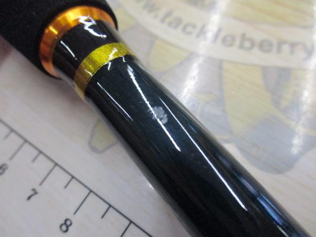 リバーリングアユ902MLC