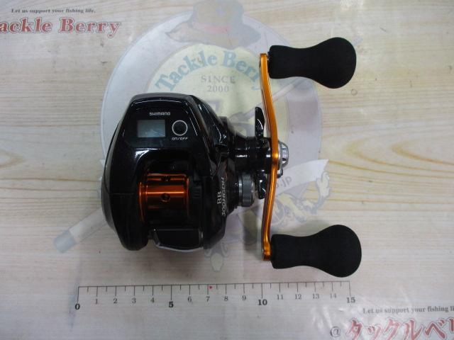 17バルケッタBB 300HGDH