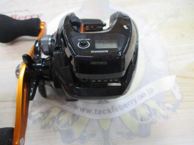 17バルケッタBB 300HGDH