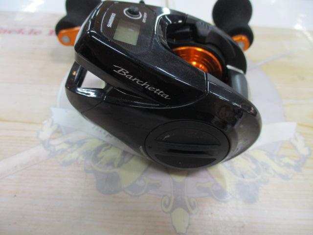 17バルケッタBB 300HGDH