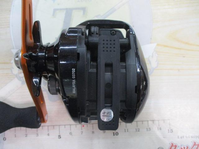 17バルケッタBB 300HGDH