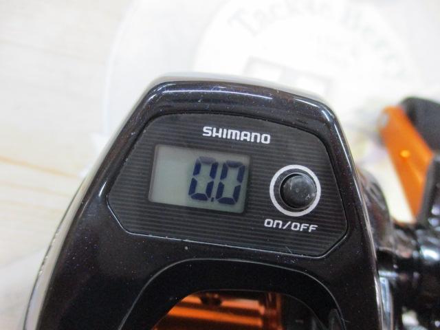 17バルケッタBB 300HGDH