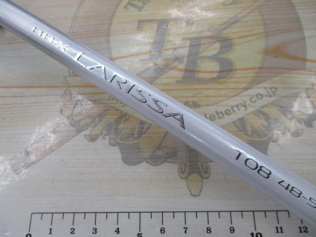 BB-Xラリッサ T0.8 48-53NZ
