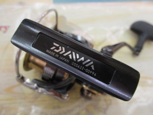 15イグジスト 3012H