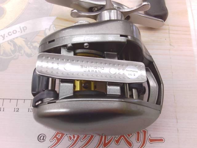 05メタニウムXT RH