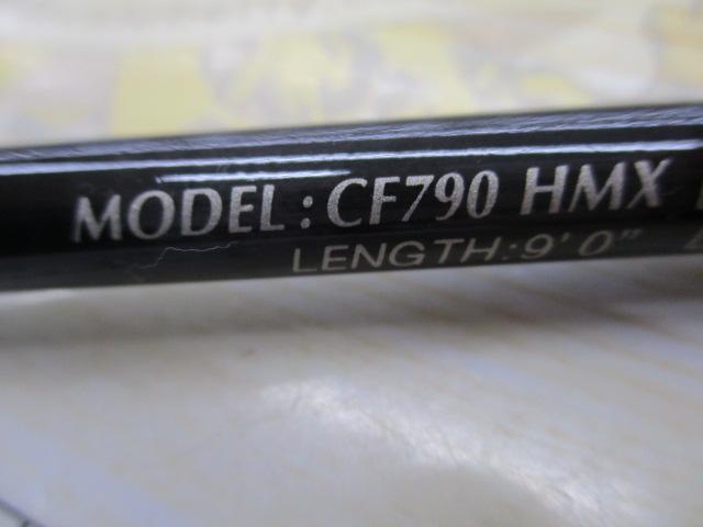 セディーCF-790HMX 9'#7/8