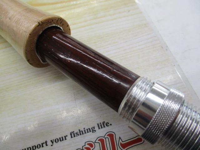 セディーCF-790HMX 9'#7/8