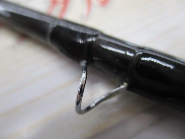 セディーCF-790HMX 9'#7/8