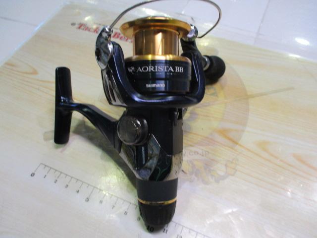 13アオリスタBB C3000HG