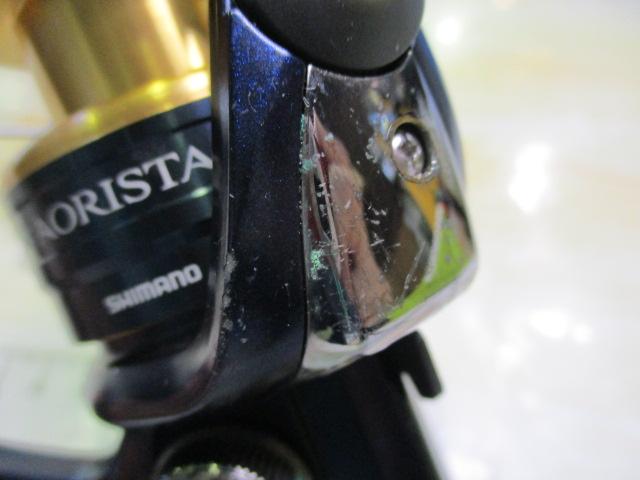 13アオリスタBB C3000HG