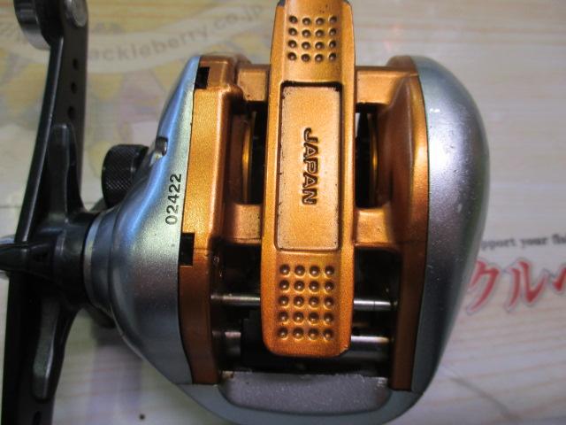 09バイオクラフト クイックファイヤー 301XHタイプG