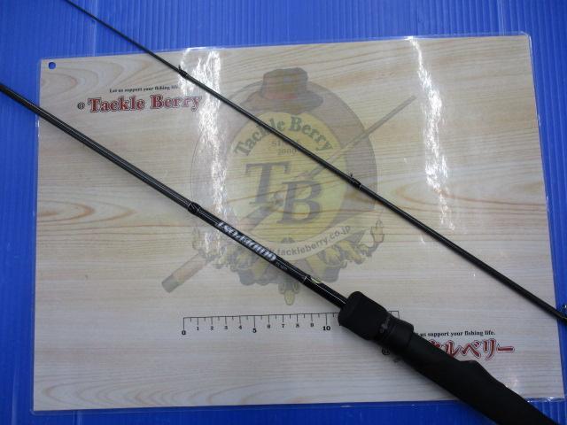 ガイドポスト LHR-52｜＠ベリーネット 日本最大新品中古釣具WEBショップ