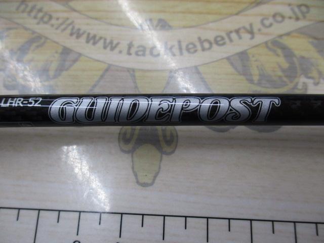 ガイドポスト LHR-52