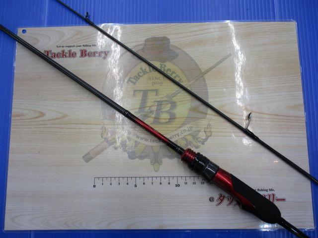 月下美人アジング 510UL-S・R｜＠ベリーネット 日本最大新品中古