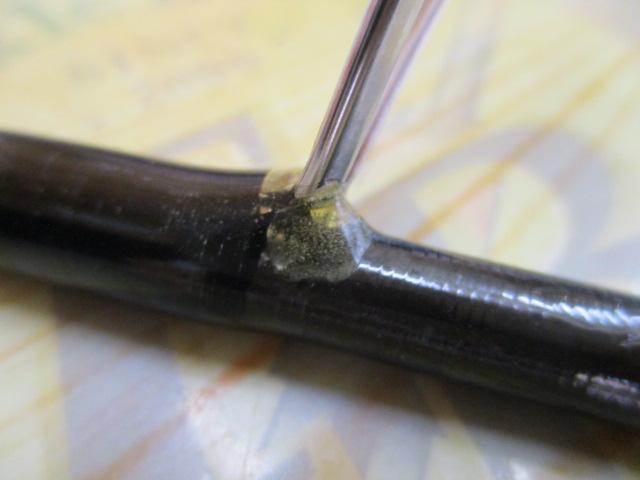 18ポイズンアドレナ 267ML