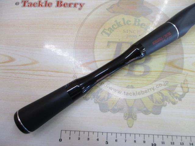 18ポイズンアドレナ 267ML