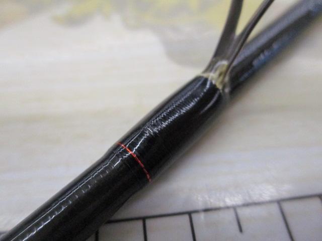 18ポイズンアドレナ 264UL