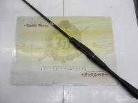 18ポイズンアドレナ 264UL