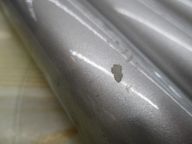 バイタルアユ900