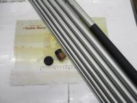 バイタルアユ900