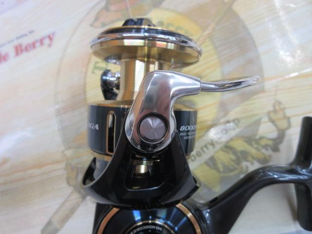 25ソルティガ 8000-P