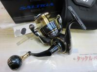 25ソルティガ 8000-P