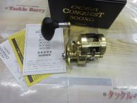 22オシアコンクエスト 300XG