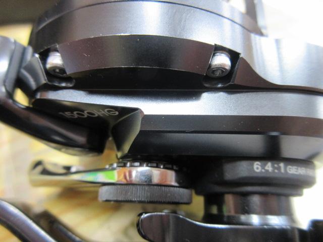 オシアジガーFC 1500HG