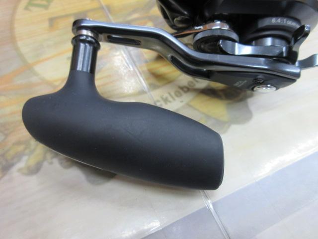 オシアジガーFC 1500HG