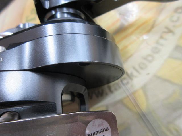 オシアジガーFC 1500HG