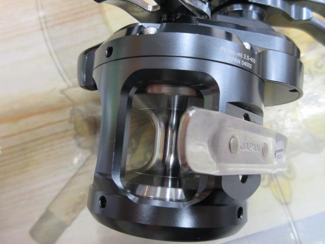 オシアジガーFC 1500HG