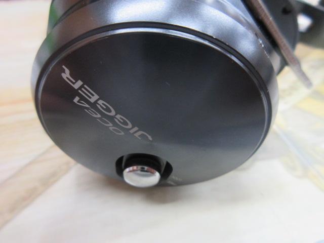 オシアジガーFC 1500HG