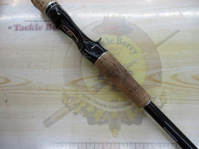 エクスプライド 1610M