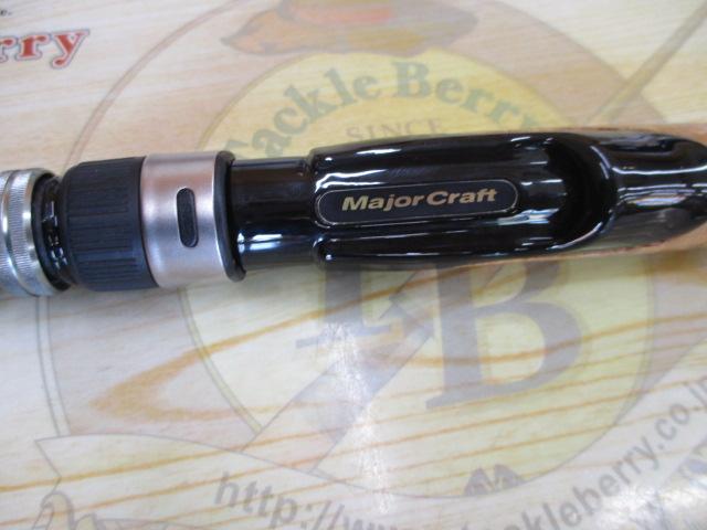 スカイロード SKR-862L