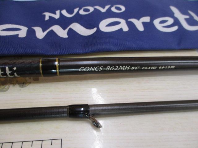 ヌーボカラマレッティー GONCS-862MH