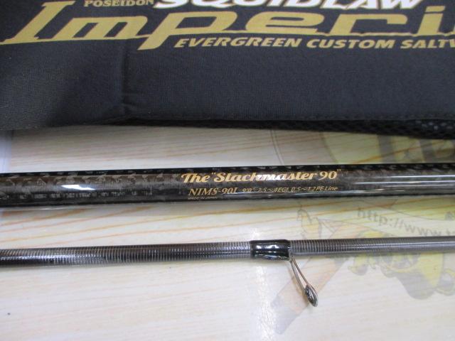 スキッドロウインペリアル NIMS-90L スラックマスター90
