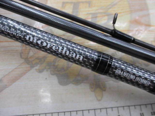 モアザンブランジーノ 117MMH