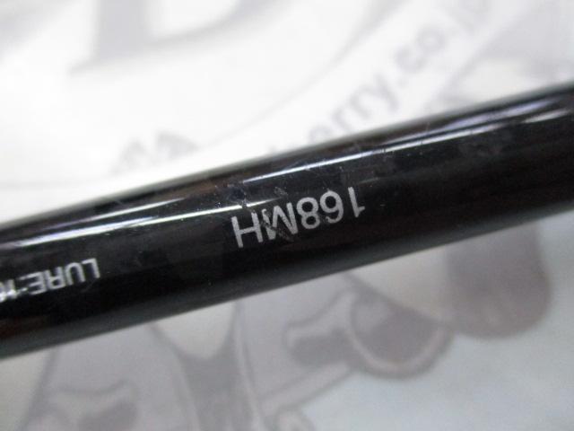 17エクスプライド 168MH