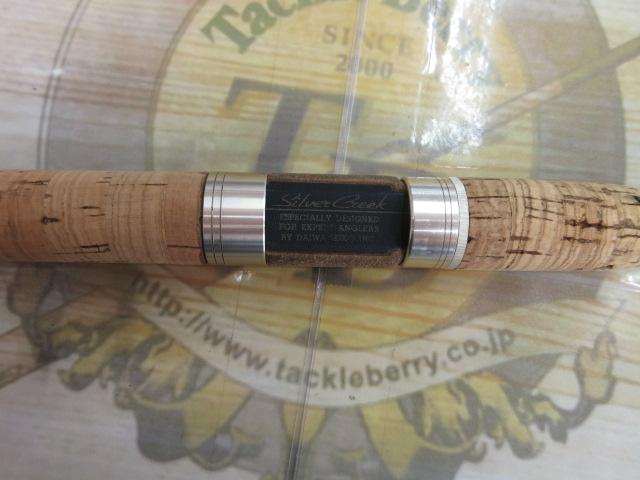 シルバークリーク SC-602-2RS