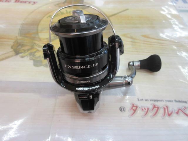 14エクスセンスBB 4000HGM｜＠ベリーネット 日本最大新品中古釣具WEB