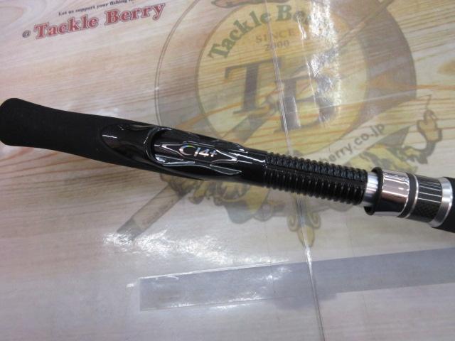 ディアルーナXR S900ML