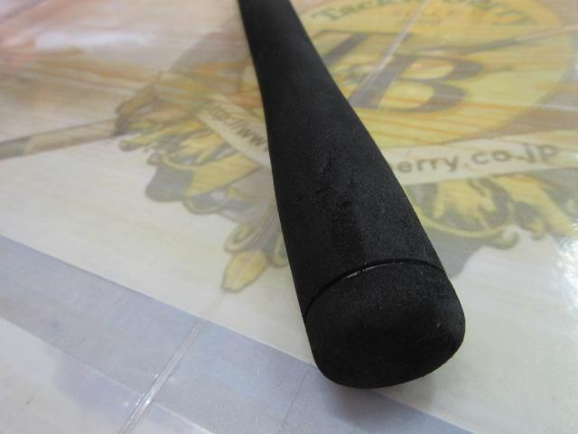 ディアルーナXR S900ML